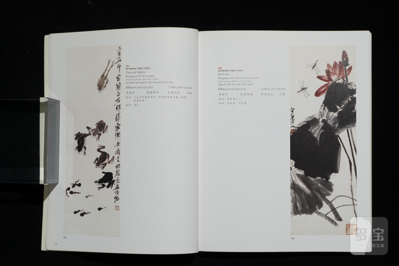 佳士得2005-2006（共12本） - 图21